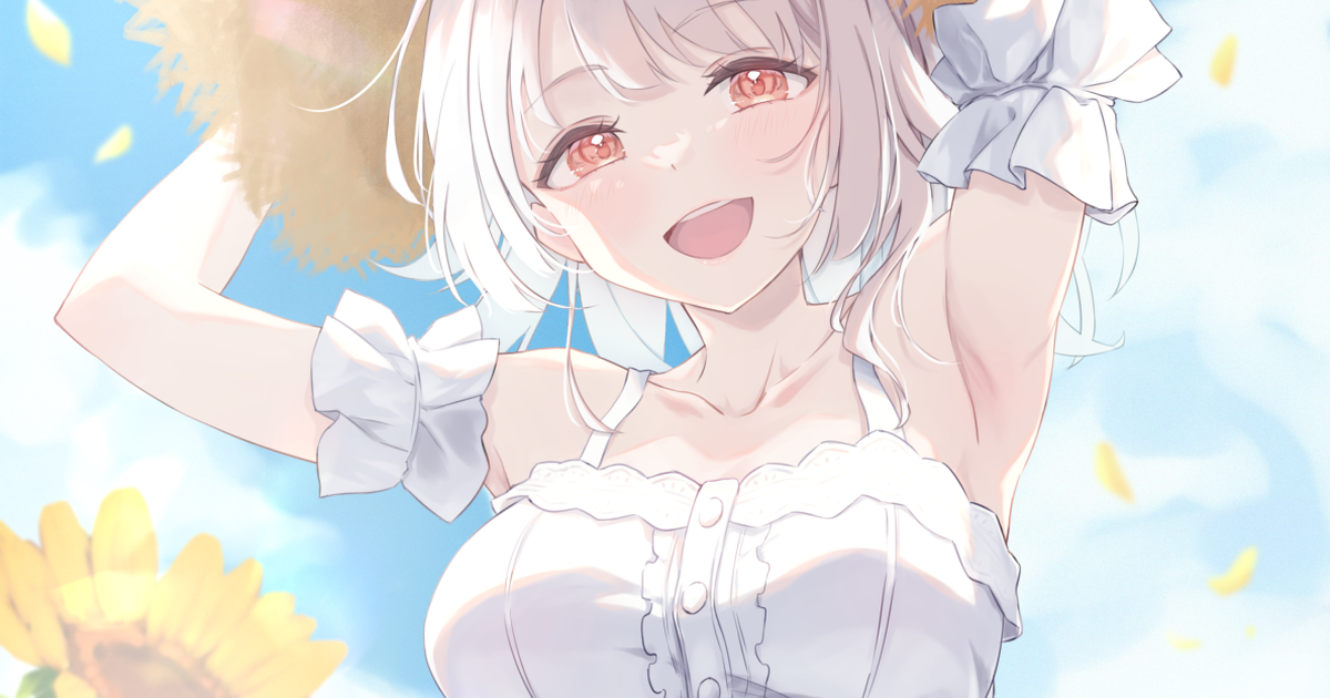 夏季长裙插画特辑