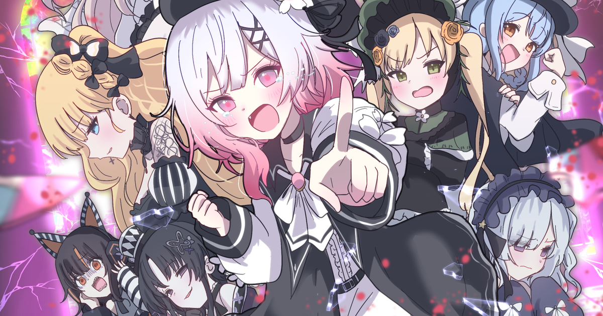 《魔法少女的魔女审判》同人作品特辑