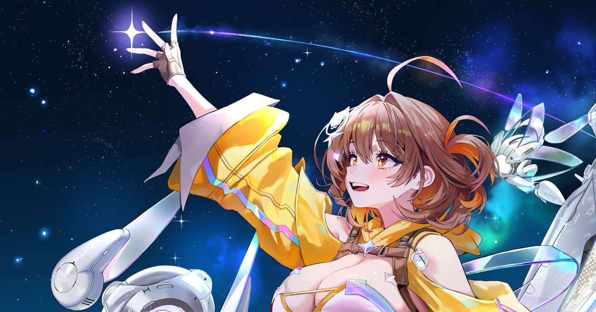 划破夜空的光芒:流星插画特辑