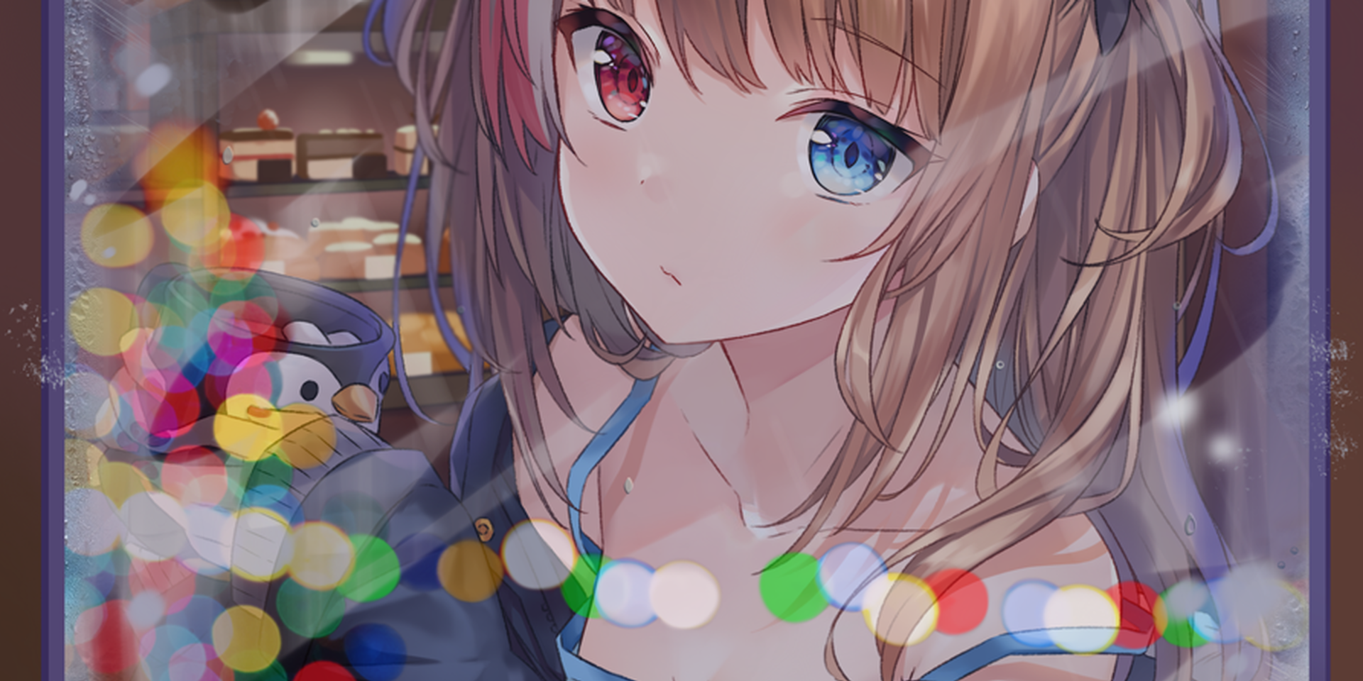 Hitsu