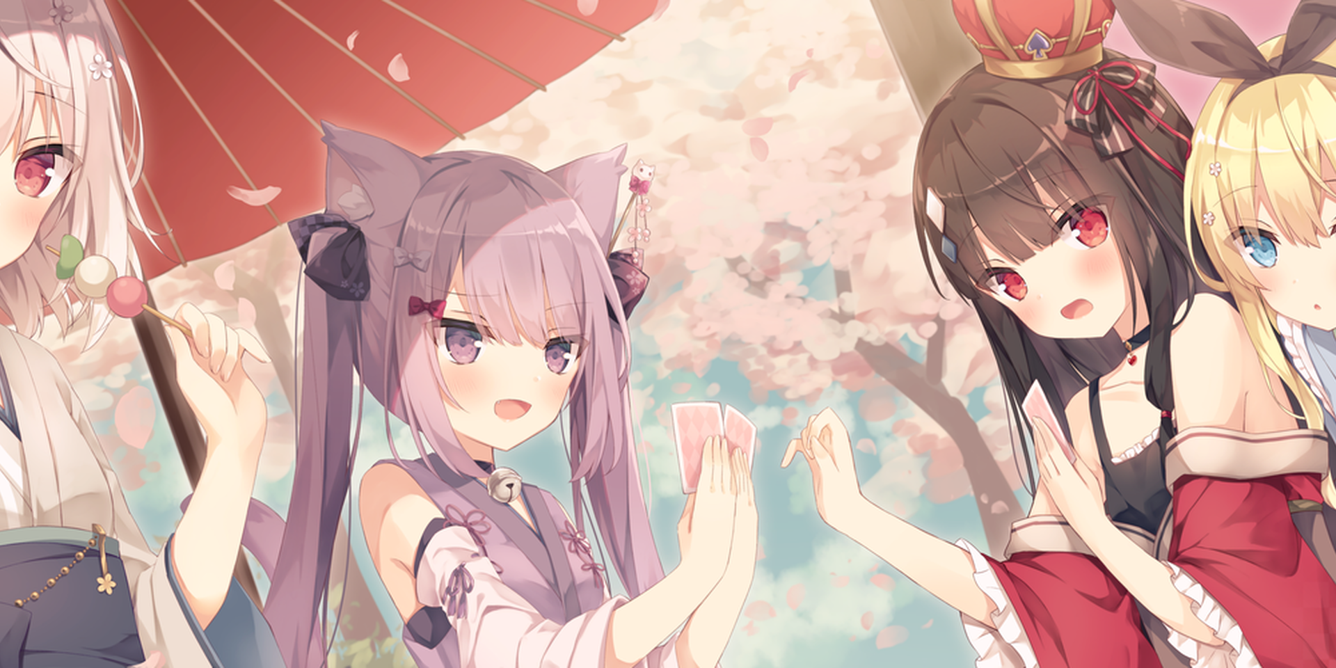 ほし