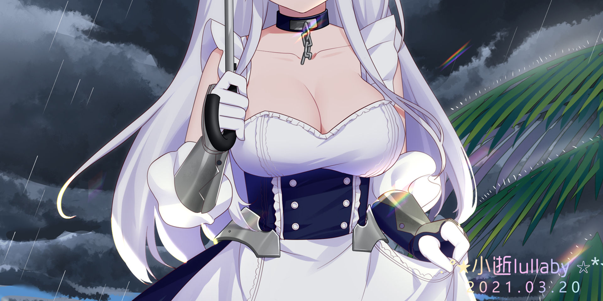 小逝lullaby