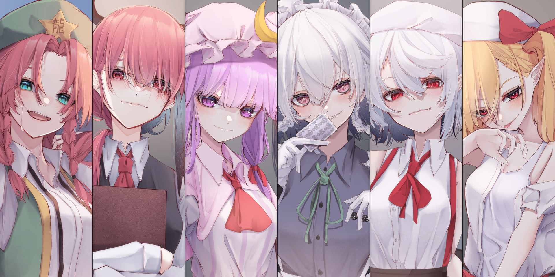 かららげつね@FANBOX