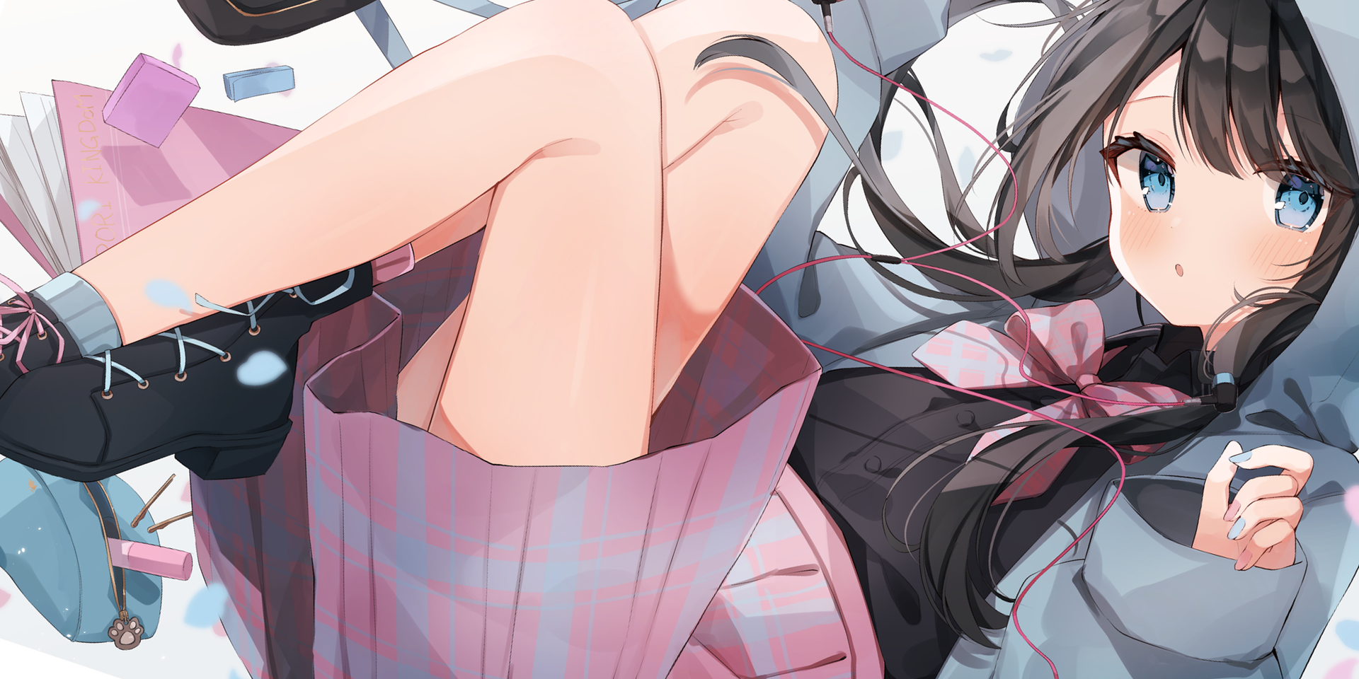 ぴろ瀬