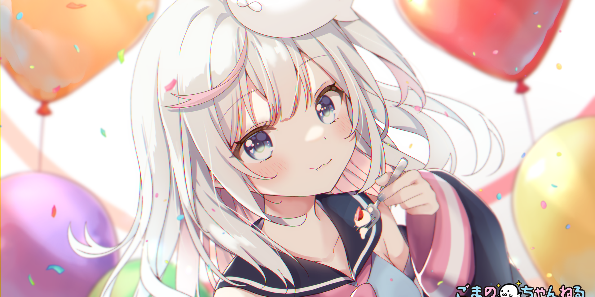 胡麻乃りお