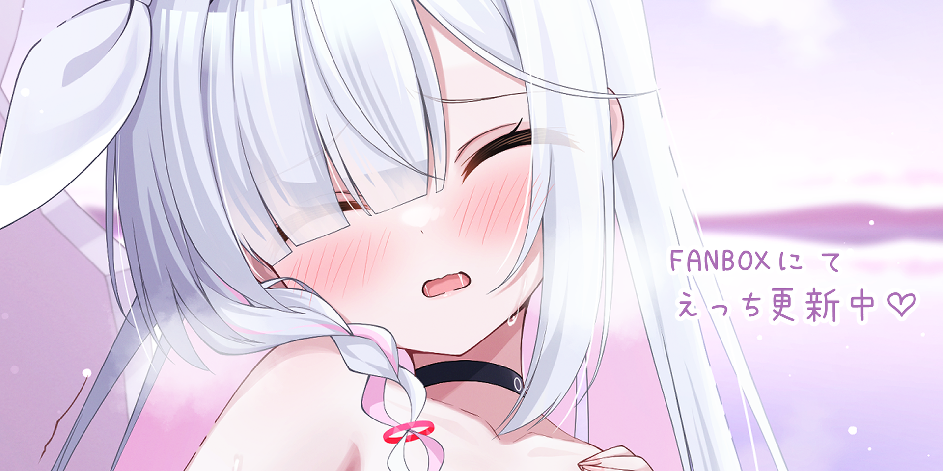 ふけまち：的 Pixiv 插画师资料