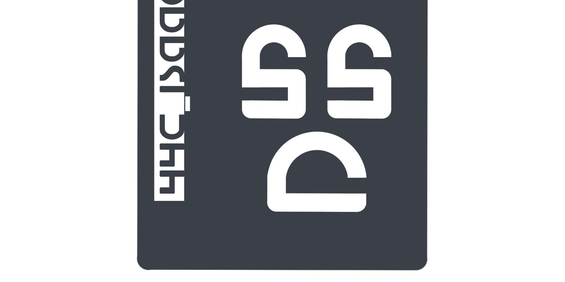 44C