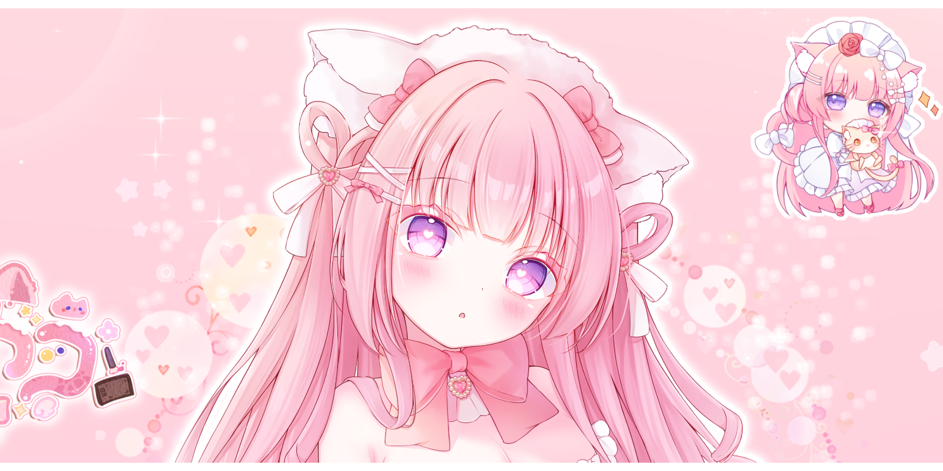 なゆう