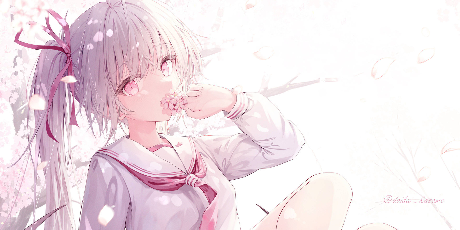 代々