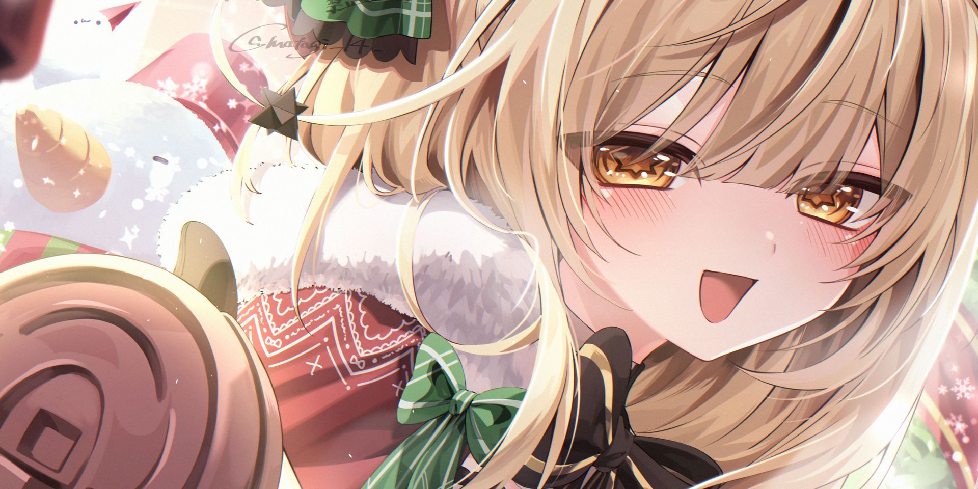 榊原またぎ