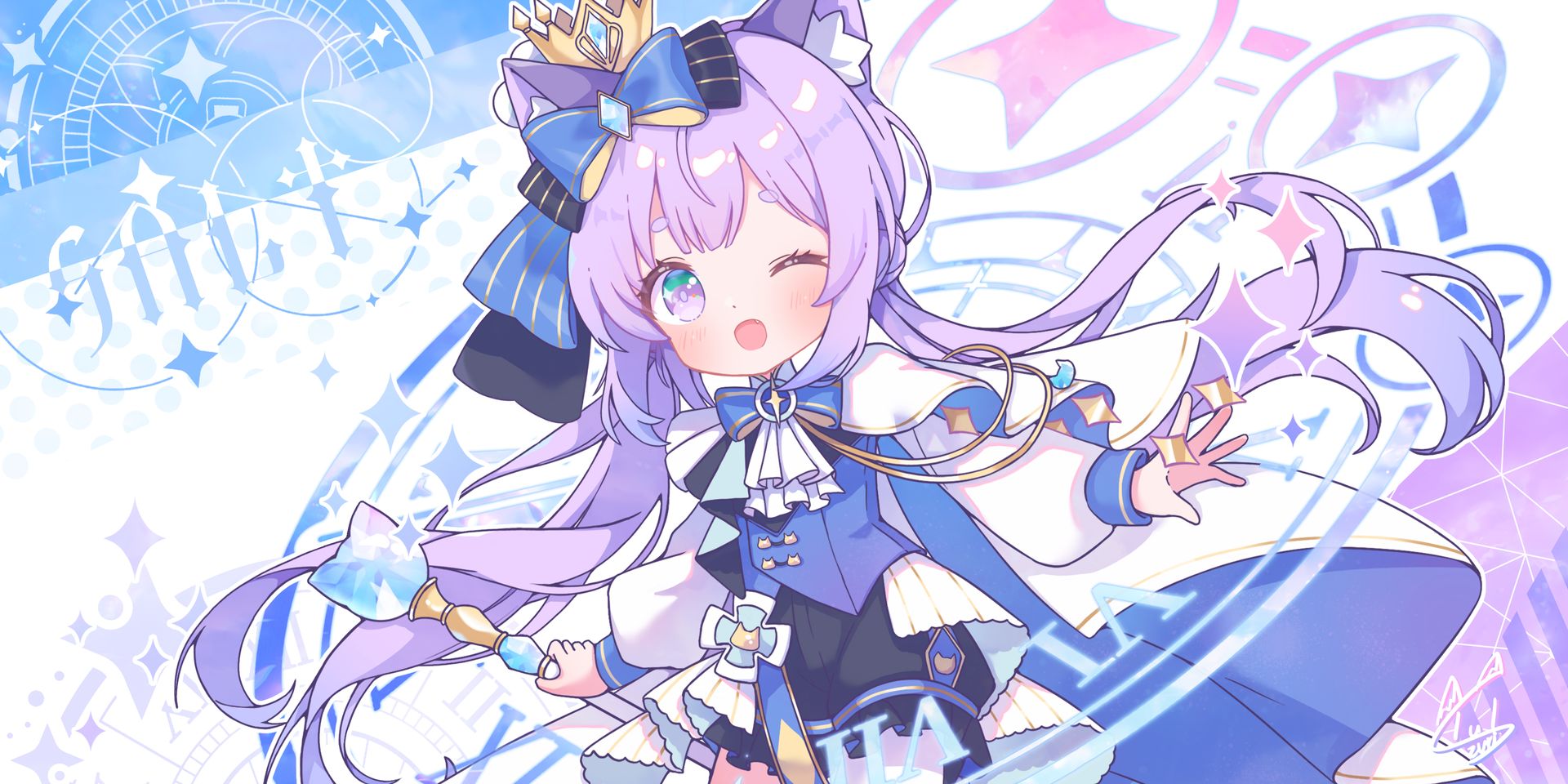 青葉もち
