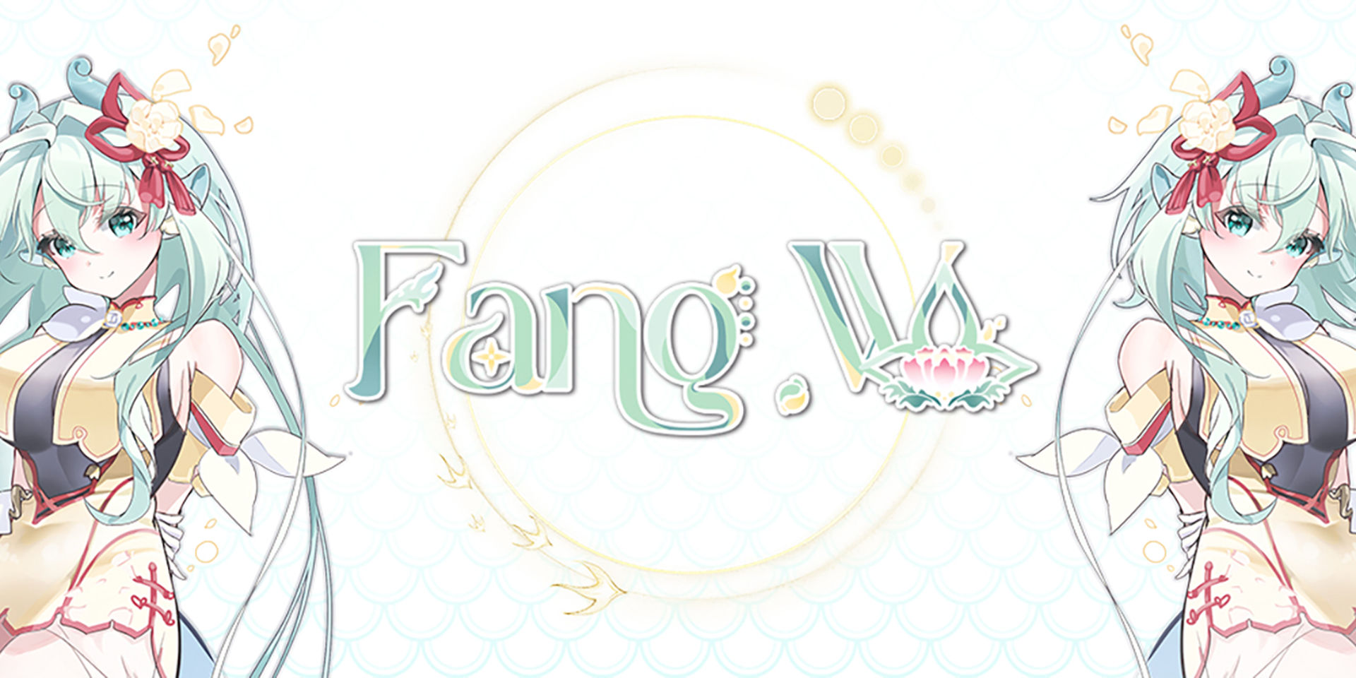Fang_Wan