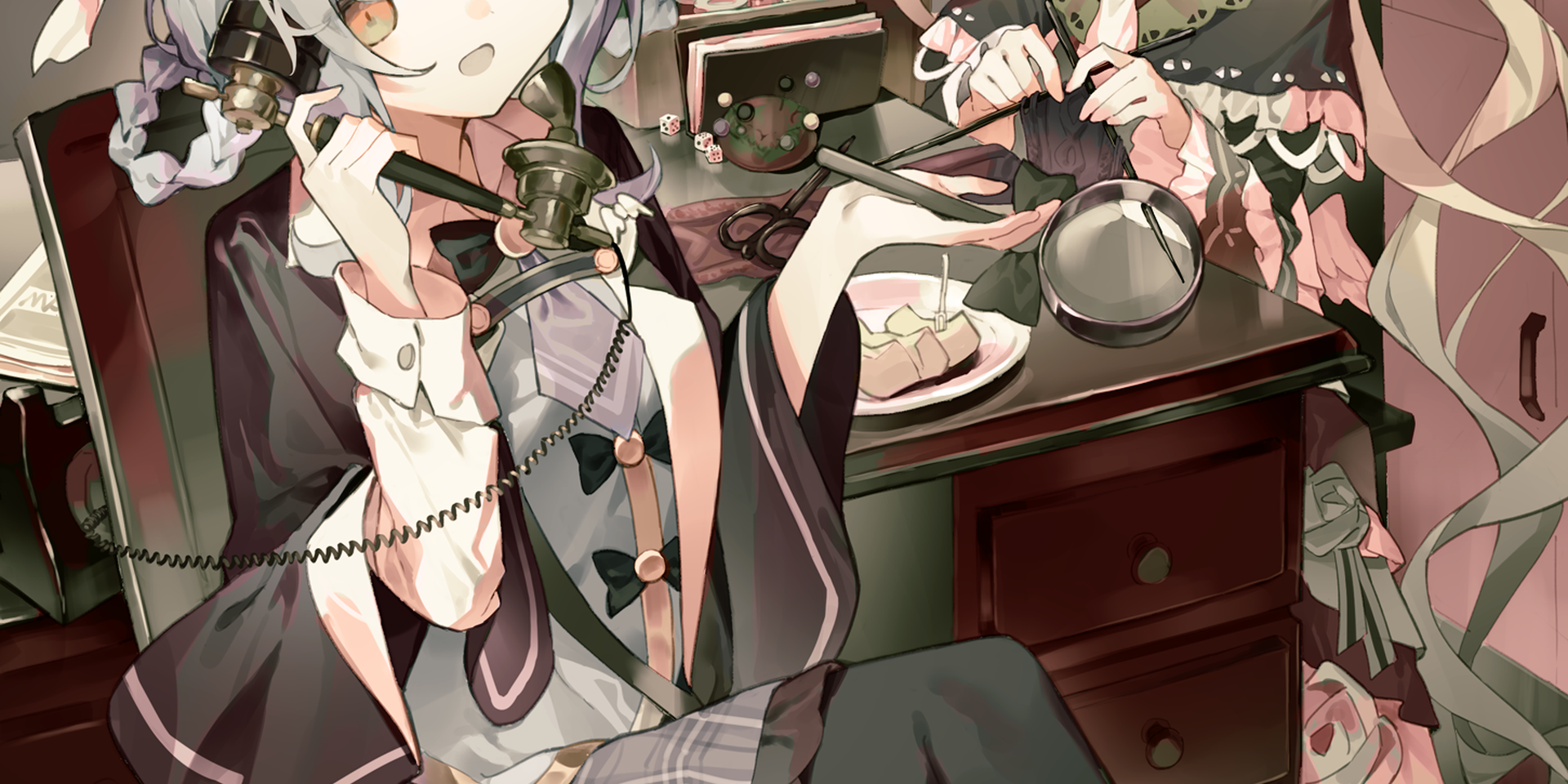 MaidCode1023