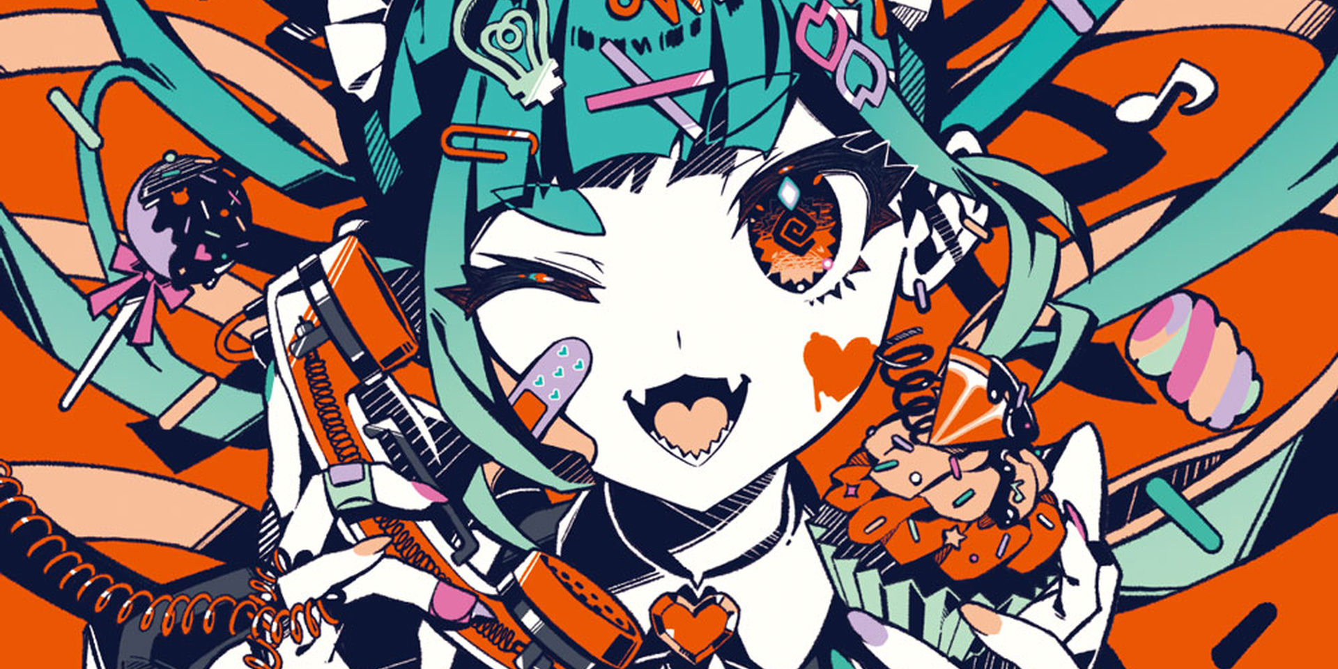のう