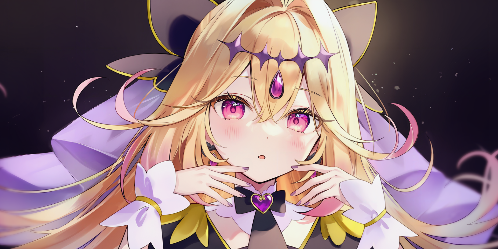Aria