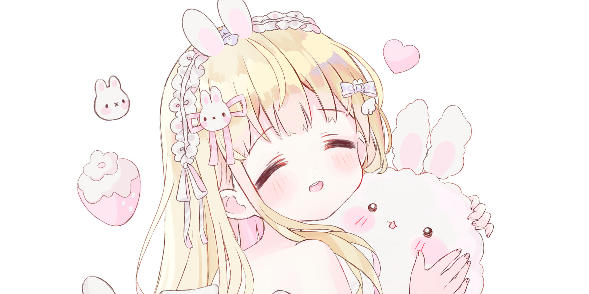 フルーツラビット