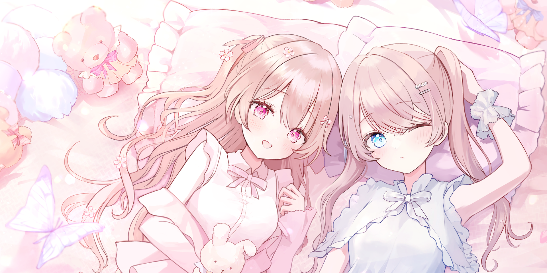 ゐろの