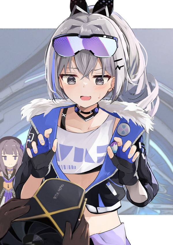 Silver Wolf