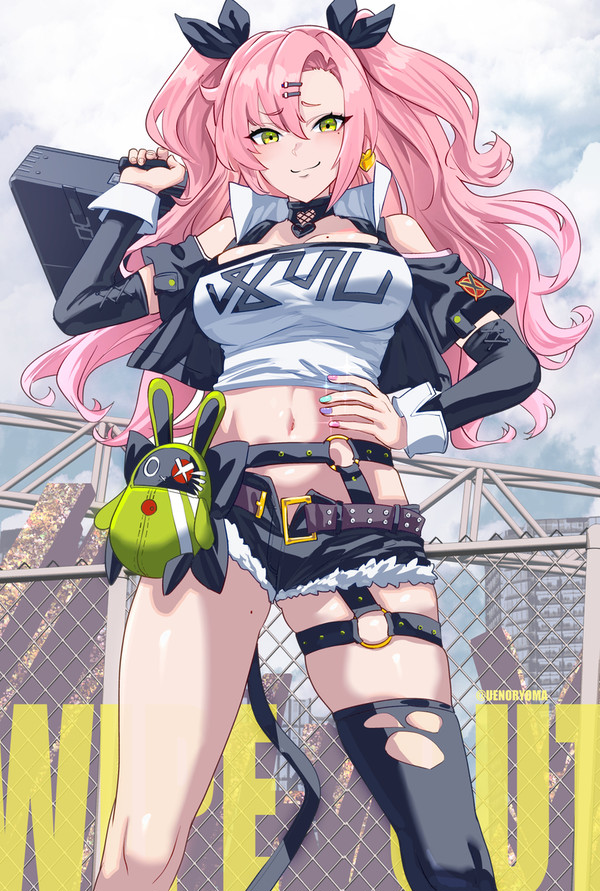 ニコ・デマラ