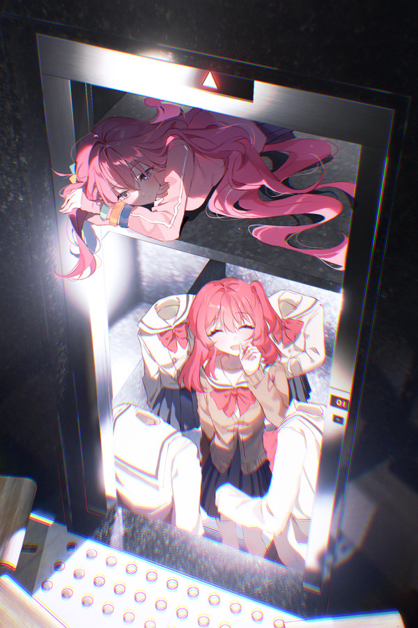 星座になれたら
