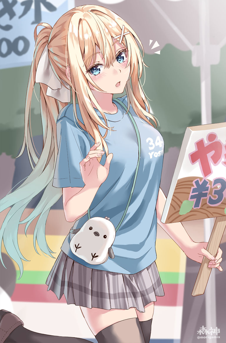 随风摇曳的马尾辫插画特辑