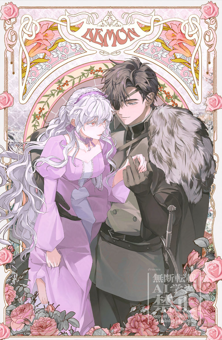 粉红花卉插画特集