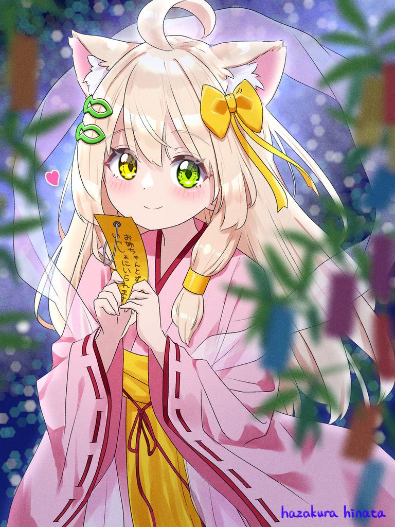 七夕插画特辑