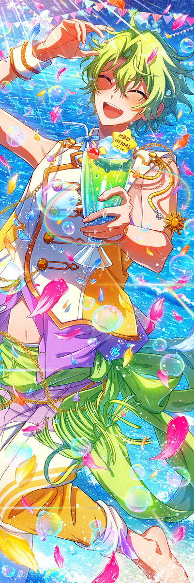 水果饮品插画特辑