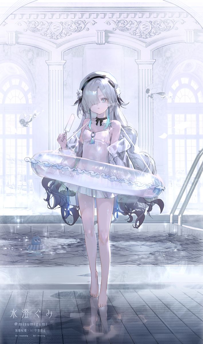 游泳圈插画特辑