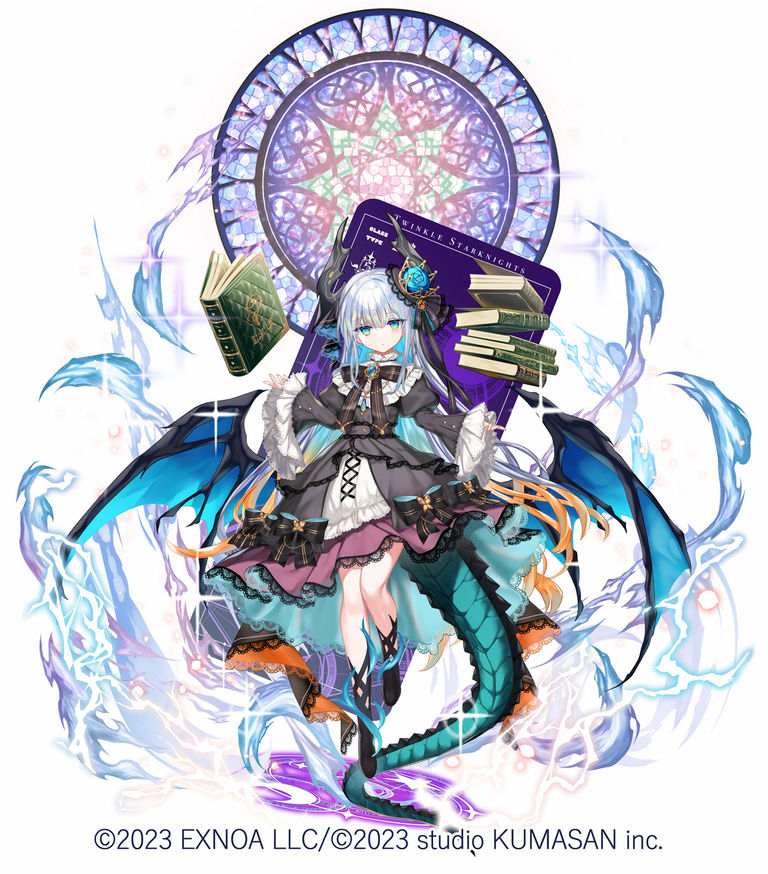 龙娘插画特辑