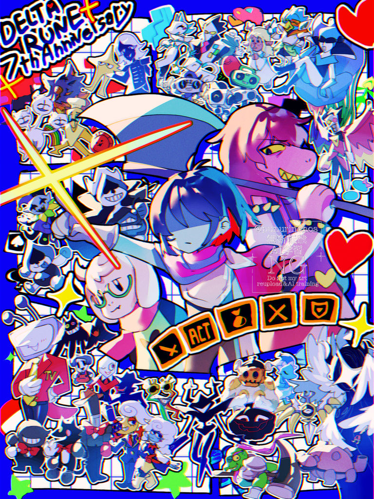 《三角符文 Deltarune》同人作品特辑