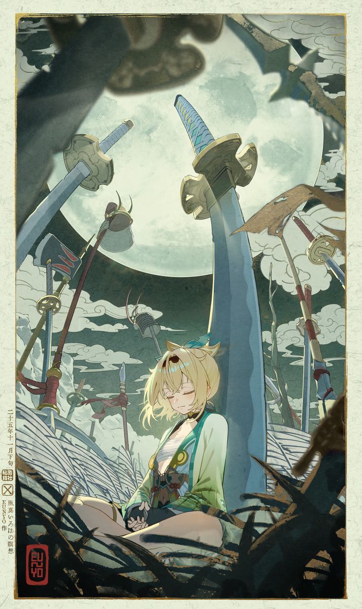 盘腿坐姿插画特辑