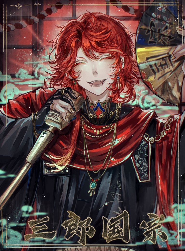 红发插画特辑