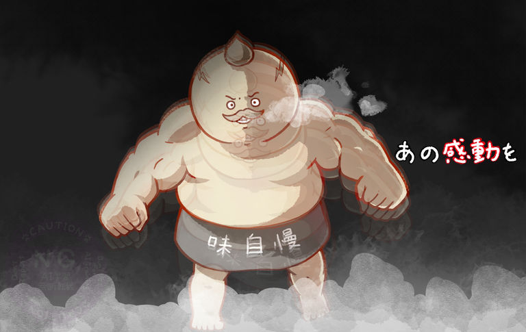 《吉伊卡哇》同人作品特辑:人鱼岛之秘密