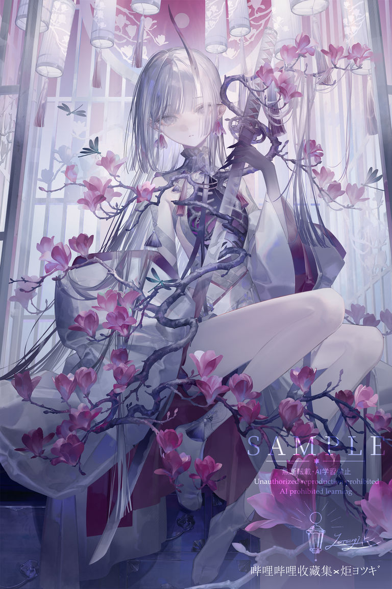 粉红花卉插画特集
