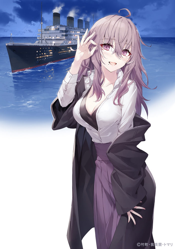 美人痣插画特辑