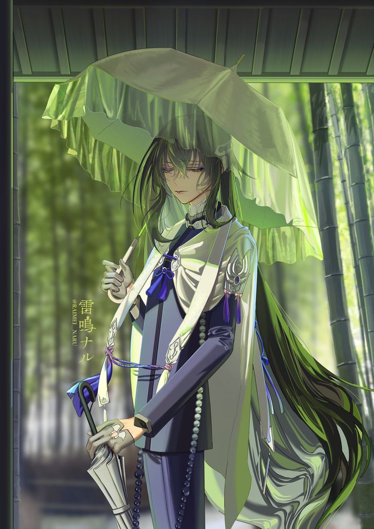 遮阳伞插画特辑