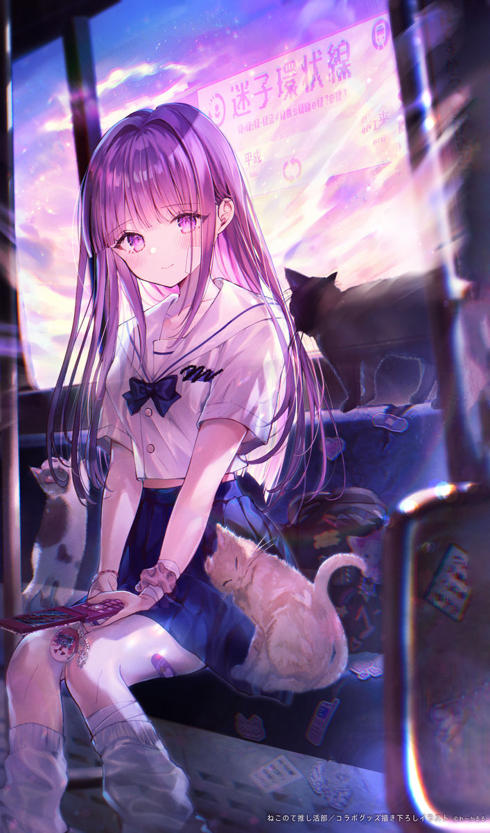 电车插画特辑