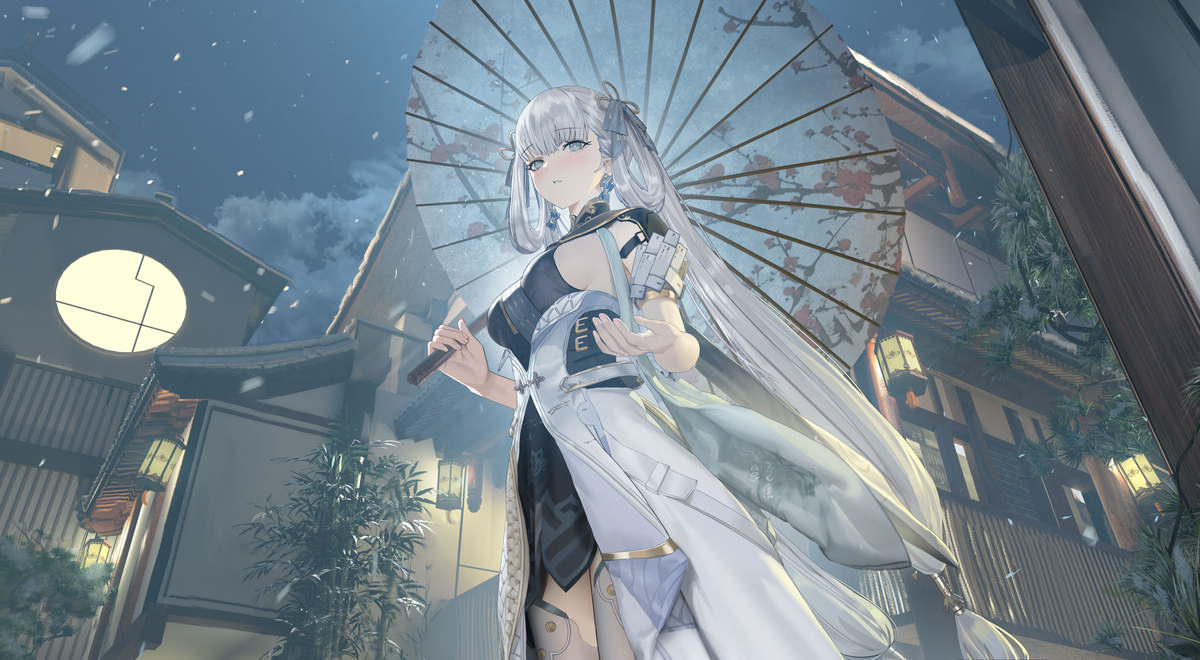 今汐