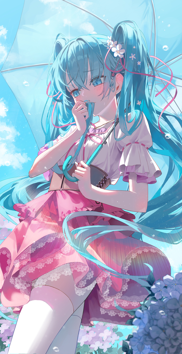メルト