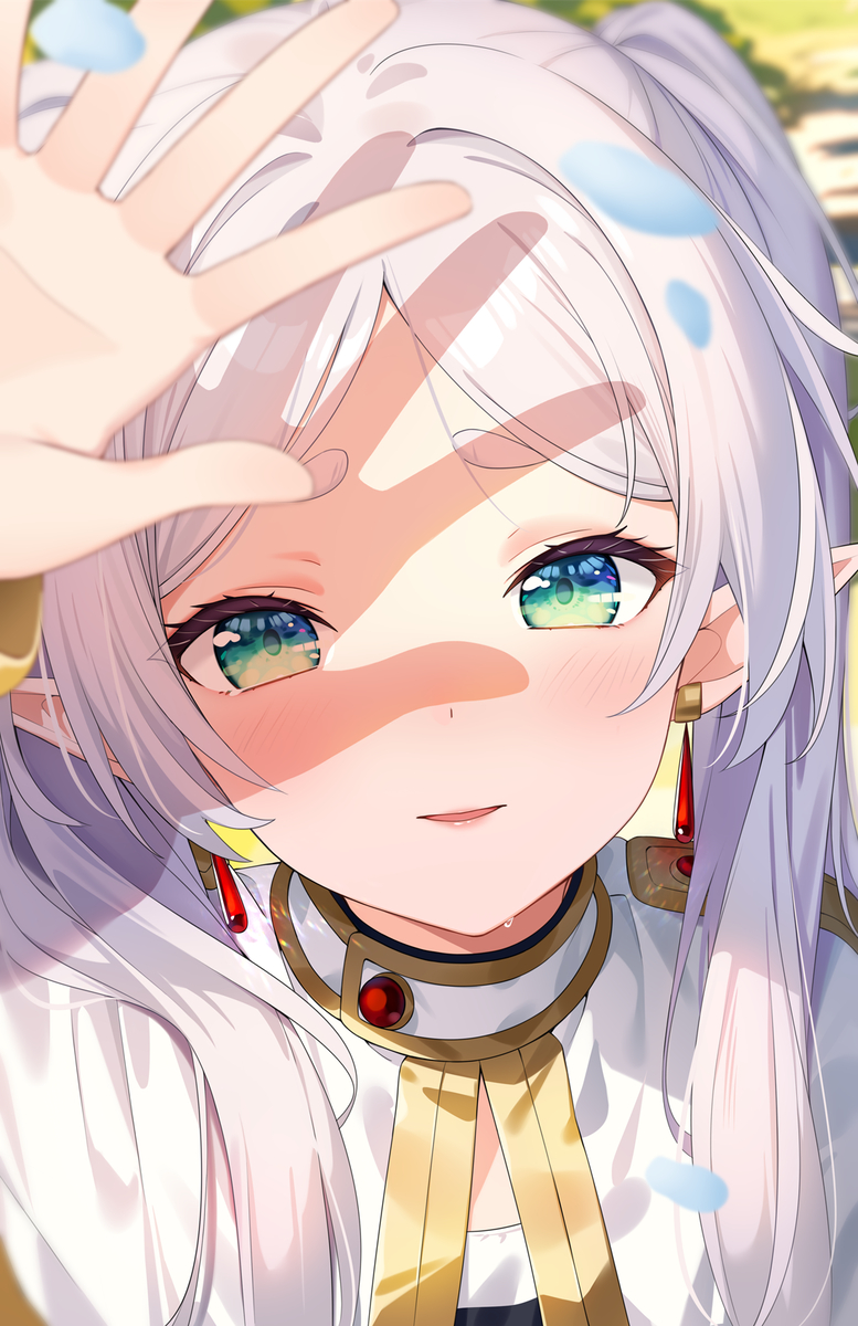 フリーレン