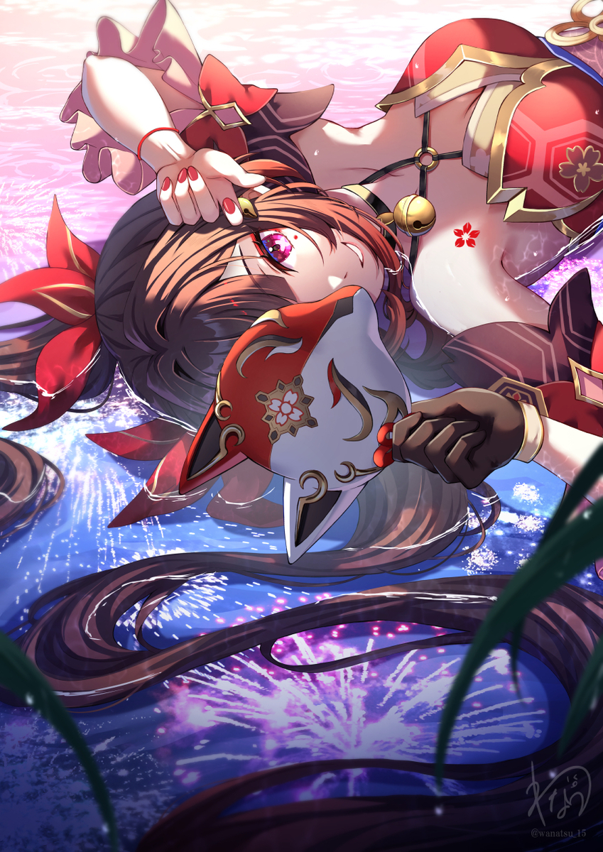 花火