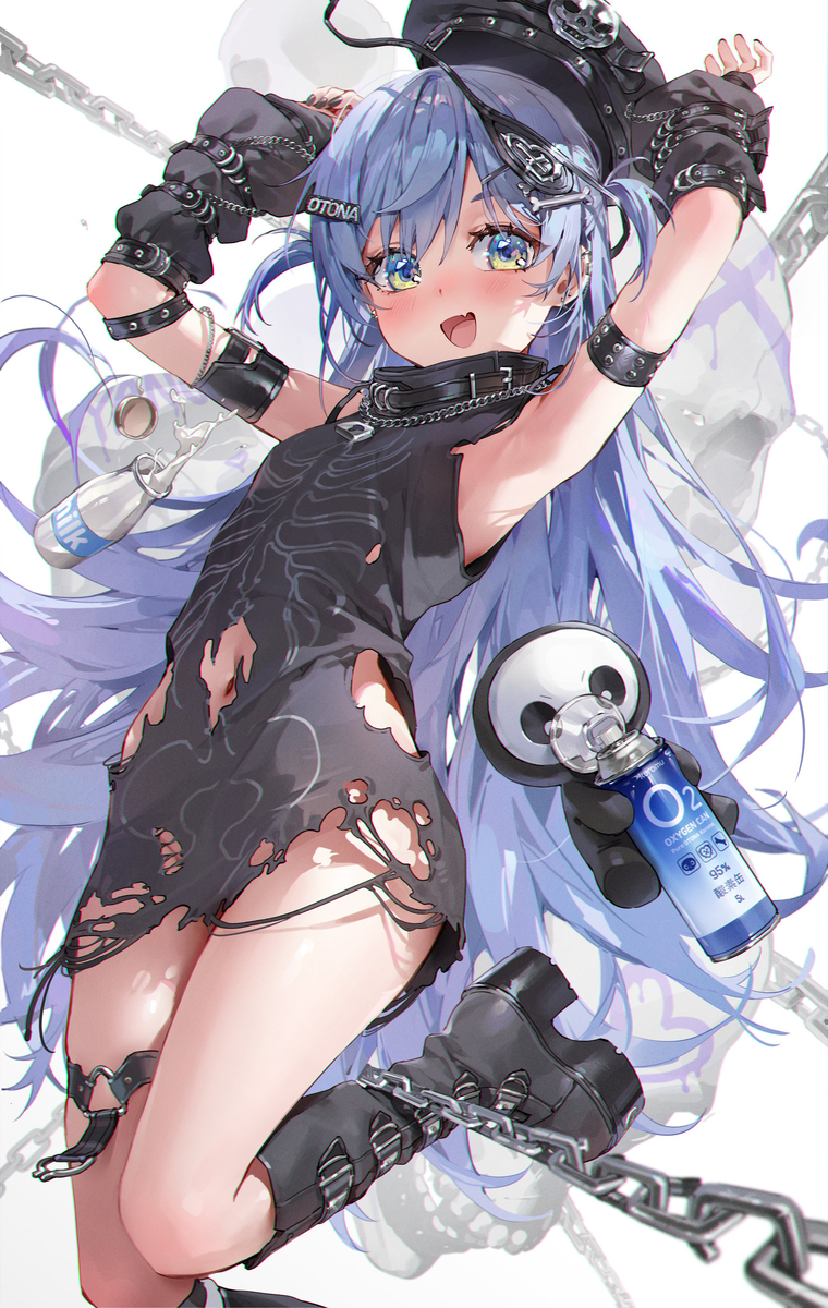 くろむ