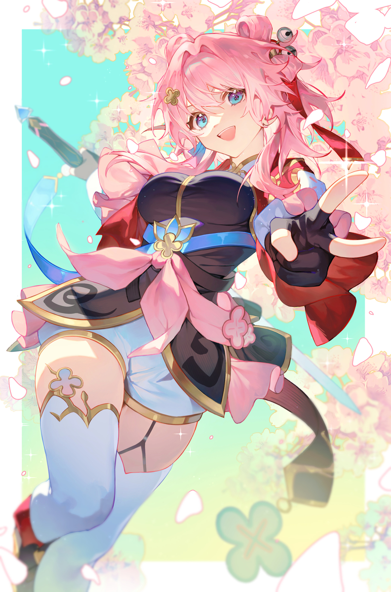 Legendary New Swordmaster(?)