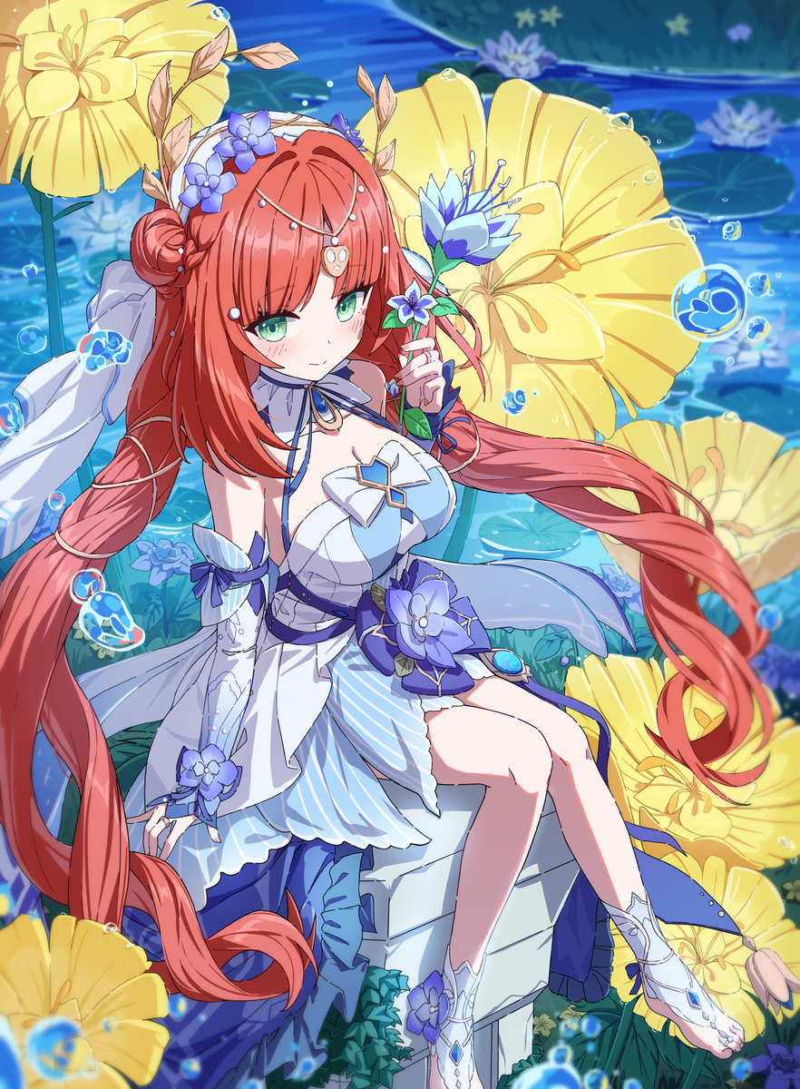 Nilou2