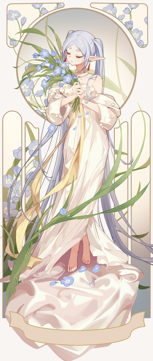 芙莉莲