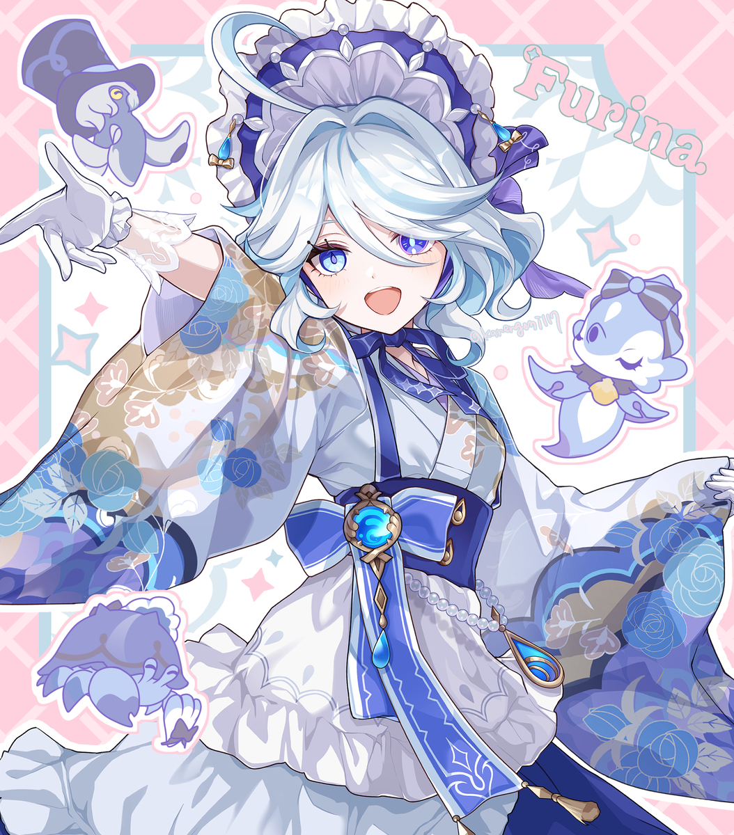 フリーナ