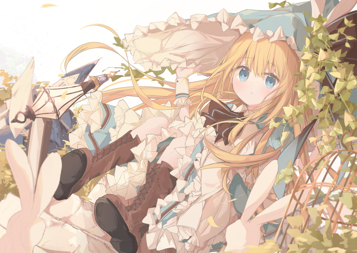 アリス