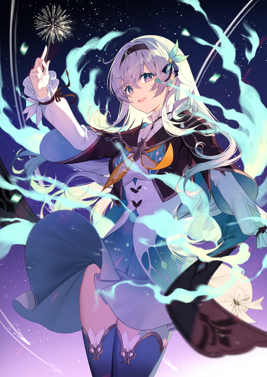 Firefly