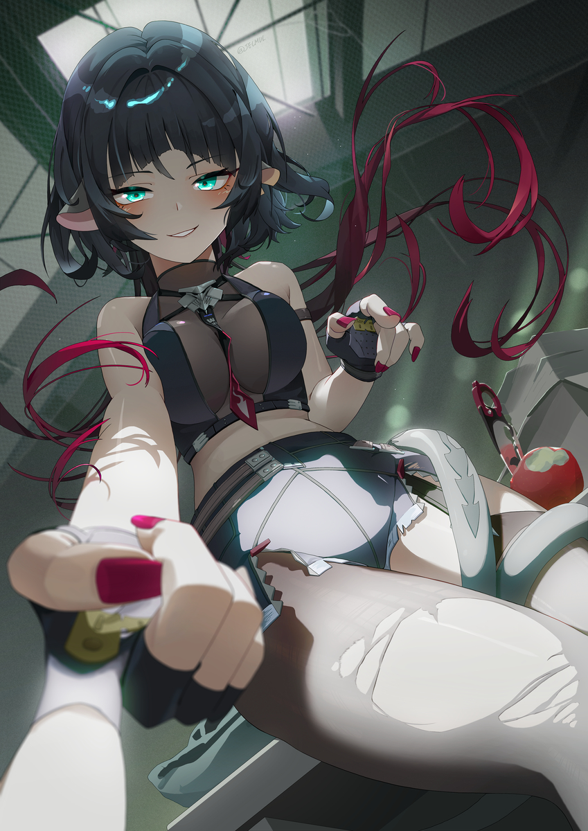 Jane Doe